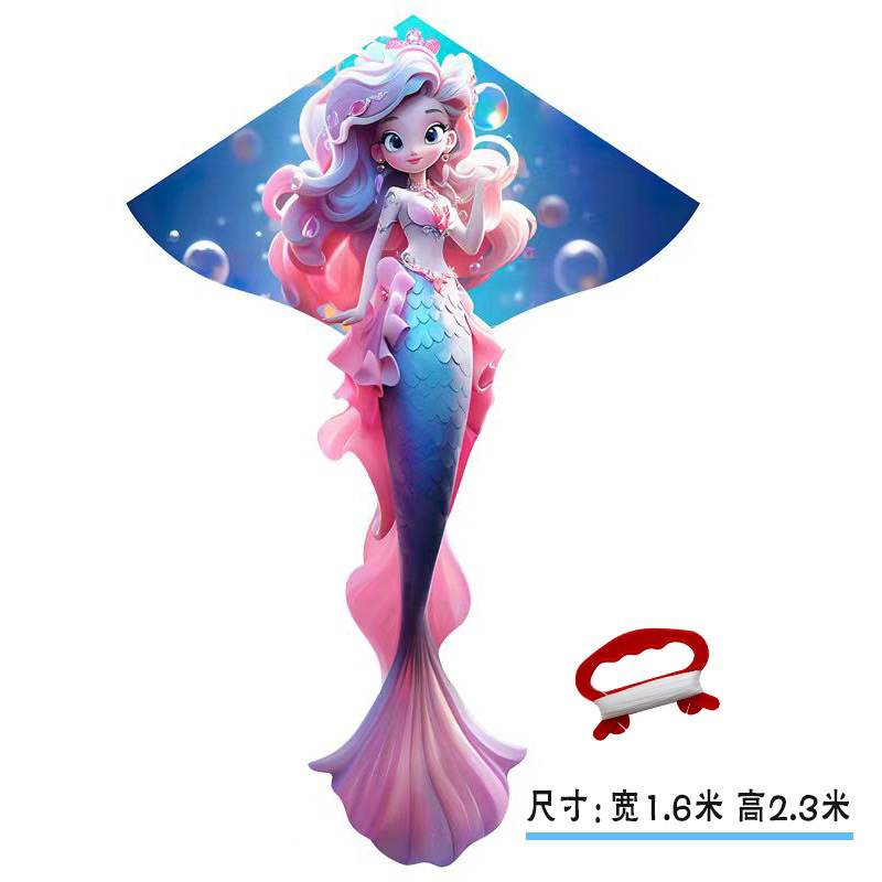 Diều mẫu mới 2024 nhiều loại, diều in 3D nét dễ bay, diều trẻ em người lớn D002