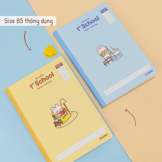 KLONG - Vở 4 ô ly may dán gáy 1st School B5 định lượng 100/76; MS: 061 - MS: 062 ♥ Bujo, quà tặng, DIY, tập ô ly