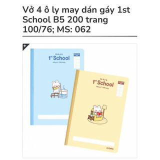 KLONG - Vở 4 ô ly may dán gáy 1st School B5 120 trang / 200 trang 100/76; MS: 061 - MS: 062 Bujo, quà tặng, DIY, tập ôly
