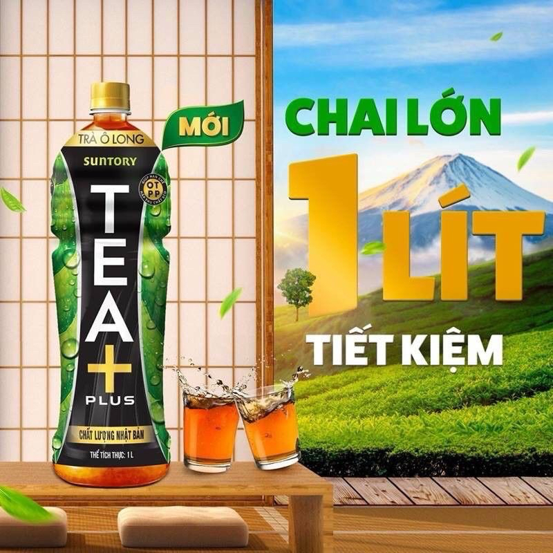 TEA Plus - Trà Ô Long Thanh Mát Chính Hãng, Giá Tốt, Đảm Bảo | Shopee ...