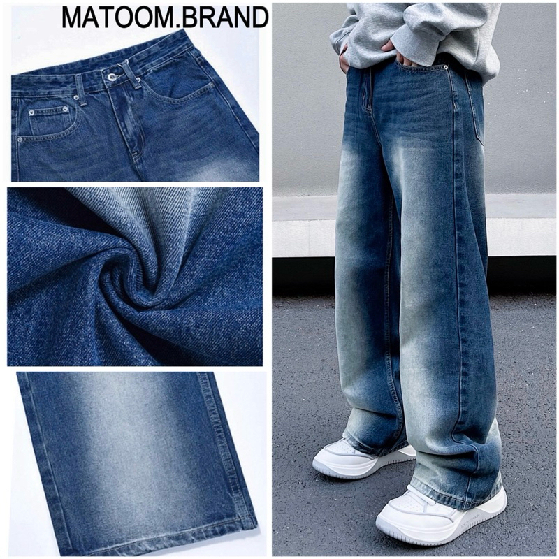 OCEAN BLUE UNISEX O2 BAGGY PANTS_ quần jean suông màu xanh biển wasd