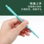 Kim móc len nhựa pastel nhiều màu