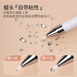 Bút chấm đá phiên bản mới dạng nến thiết kế ngòi nhỏ , có thể tái sử dụng khi gãy