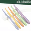 Kim móc len nhựa pastel nhiều màu