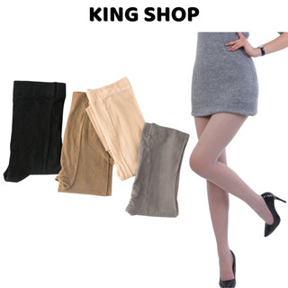 Quần Tất Nữ Che Khuyết Điểm Chân Ôm Sát Cho Vóc Dáng Thon Gọn Loại Mỏng Nhẹ Thoáng Mát King Shop T893