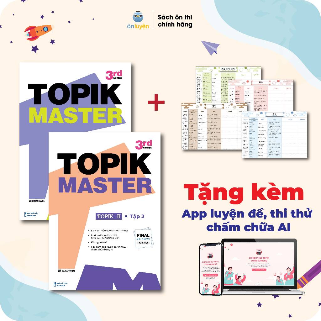 Ảnh Sách TOPIK MASTER - Luyện đề TOPIK I + TOPIK II với Đề thi mẫu chuẩn cấu trúc, có chấm chữa chi tiết 2