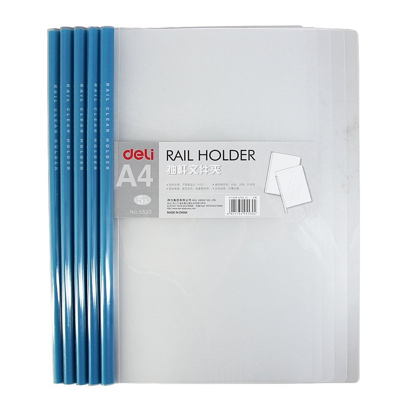 File rút gáy kẹp tài liệu A4 Deli 5530 Xanh dương | Shopee Việt Nam