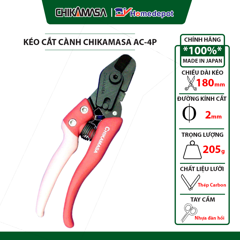 Kéo cắt hoa giả Nhật Bản Chikamasa AC-4P
