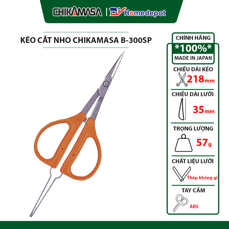 Kéo cắt nho Nhật Bản Chikamasa B-300SP