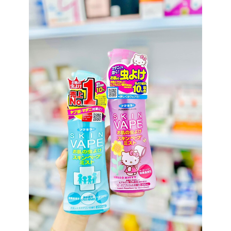Xịt chống muỗi và côn trùng Skin Vape Nhật Bản an toàn cho bé