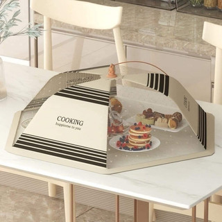 LỒNG BÀN GẤP GỌN COOKING hoạ tiết kẻ sọc phong cách Bắc Âu sang trọng thiết kế lưới thoáng khí chống bụi, côn trùng