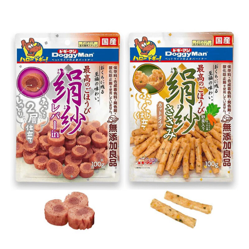 Snack Cho Chó Gà Nướng Mềm SAYA Doggyman 100g