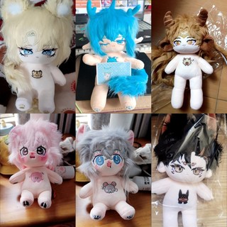 [SẴN] Doll 12 con giáp 20cm 25cm 30cm có tai và đuôi - Búp bê chân dài 20cm 25cm 30cm có xương