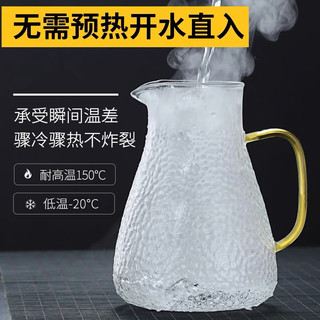 BÌNH THỦY TINH ĐUN TRỰC TIẾP |  Bình siêu nhẹ - chịu lực - chịu nhiệt phong cách Vintage