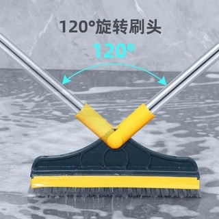 Chổi Chà Sàn Nhà Tắm Thông Minh Xanh Thiết Kế Đầu Gạt Nước Và Đầu Chổi Xoay 120 Độ Dọn Sạch Mọi Góc Bẩn