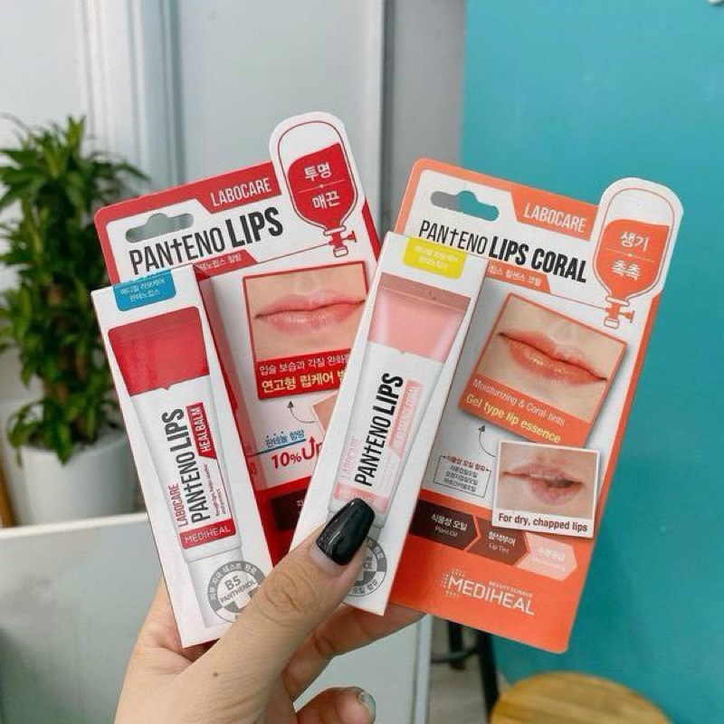 SON DƯỠNG KHỬ THÂM MÔI MEDIHEAL