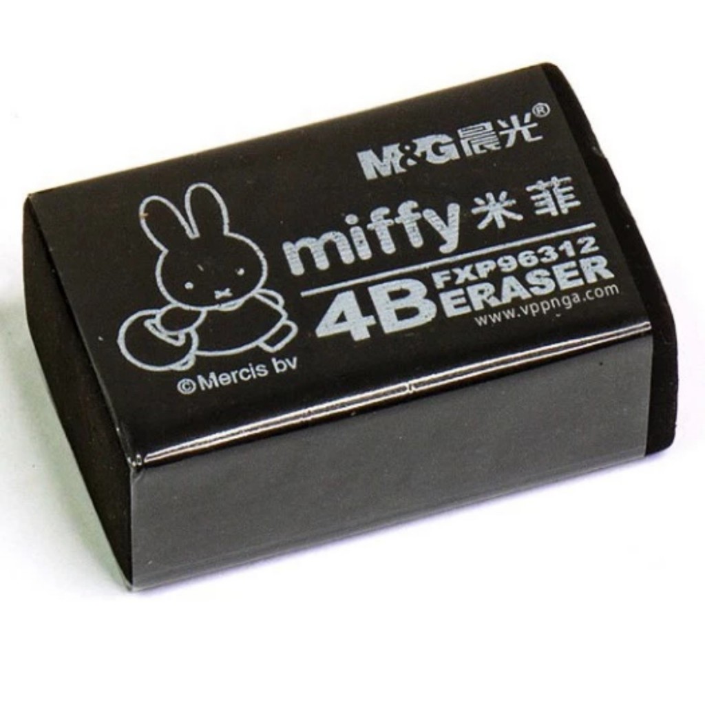 Gôm Tẩy Đen M&G -Tẩy Chì Sạch Sẽ, Ít Vụn Nhỏ Phù Hợp Học Sinh, Sinh Viên.