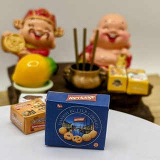 Hộp Bánh Mini Trang Trí bàn thờ mini thần tài thổ địa mini