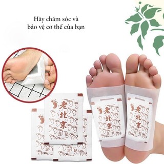 Miếng Dán Thải Độc Chân Lão Bắc Kinh 50 Miếng - Foot Patch Thảo Dược Giảm Mỏi Chân