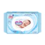 Giấy Ướt Bobby Khăn Ướt Em Bé Đa Năng Không Mùi Dịu Nhẹ Dành Cho Bé Gói 100 Tờ - Bibo Mart