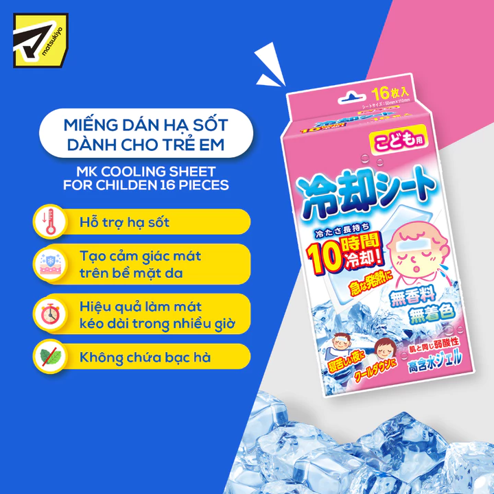 Patch Cooling Matsukiyo – 3