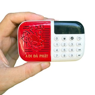 Loa niệm phật  nghe kinh HY08 có sẵn 55 bài có khe gắn thẻ nhớ / cổng cắm tai nghe 3.5mm / pin rời 18650 / pin trâu 20h