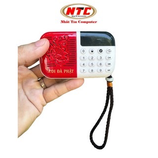 Loa niệm phật  nghe kinh HY08 có sẵn 55 bài có khe gắn thẻ nhớ / cổng cắm tai nghe 3.5mm / pin rời 18650 / pin trâu 20h