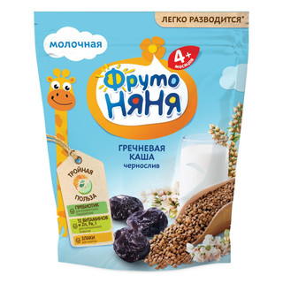 Bột Ăn Dặm Fruto Nga Gói 200g Đủ Vị Cho Bé (Date dài hạn) | Minizon Kids