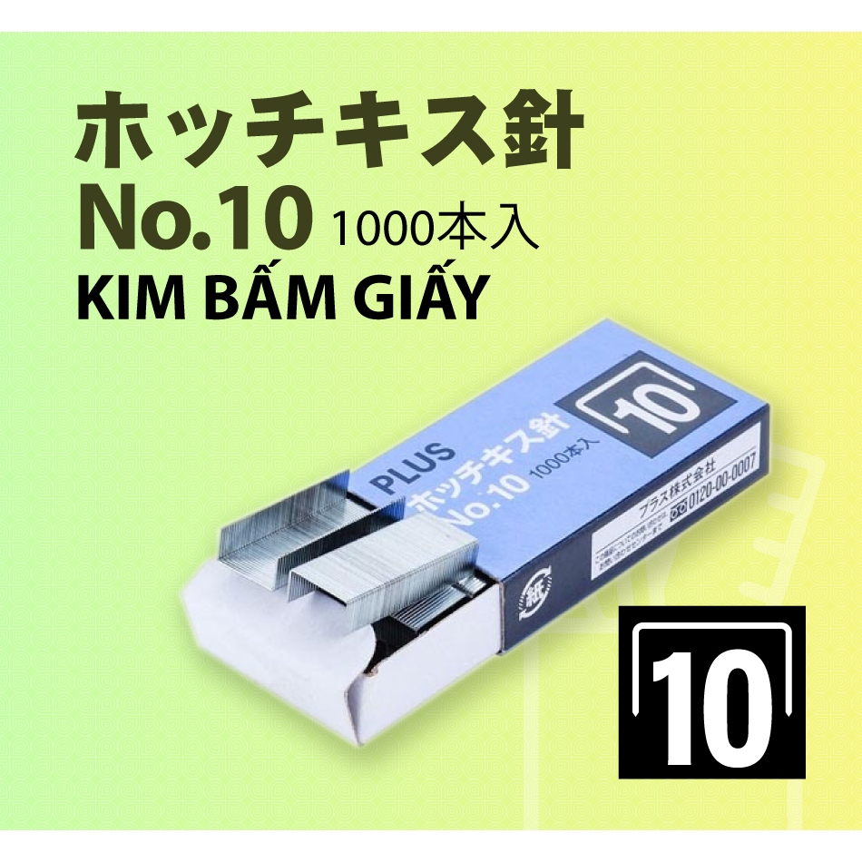 Ruột ghim, đạn ghim, ghim bấm, chân ghim giấy No.10 | Shopee Việt Nam