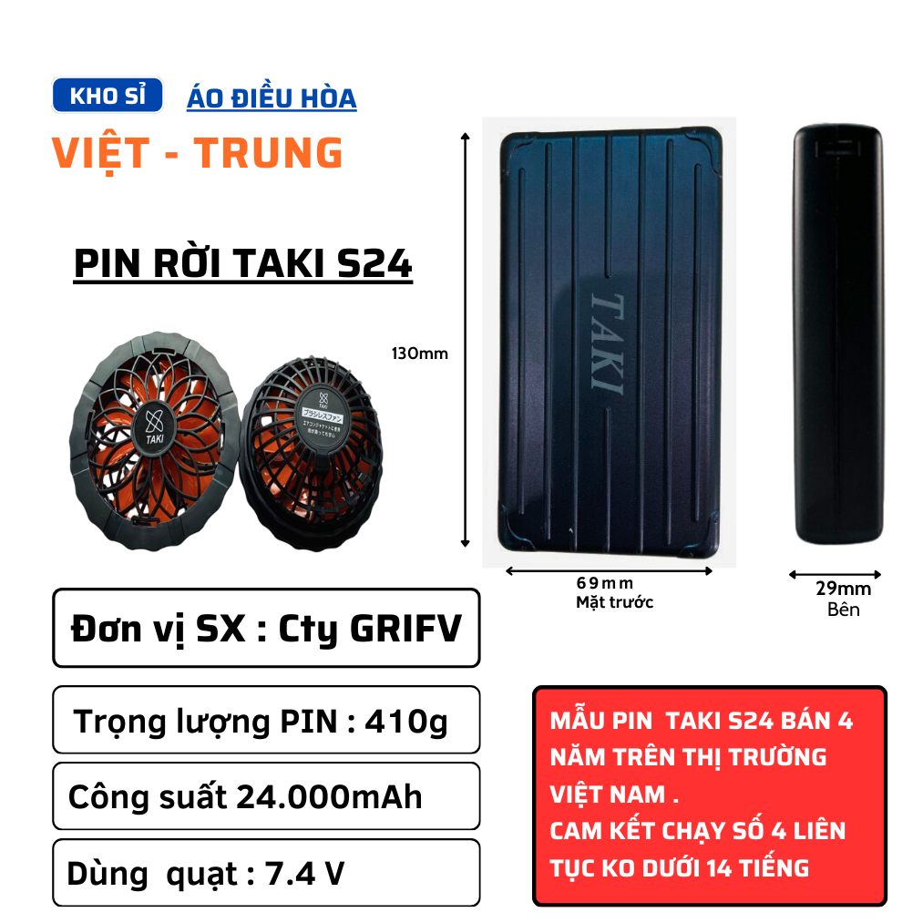 Cục Pin áo điều hòa loại cao cấp BH 1 năm , pin áo quạt rời, Pin áo ...