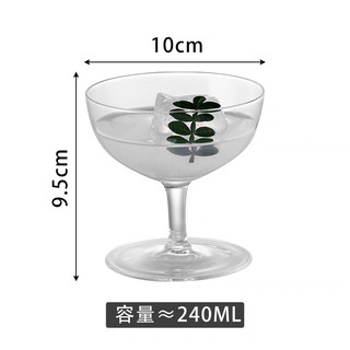 Ly coupe 240ml, ly thủy tinh pha cocktail chuyên dùng trong quán cà phê, bar, pub