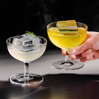 Ly coupe 240ml, ly thủy tinh pha cocktail chuyên dùng trong quán cà phê, bar, pub