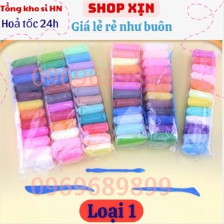 Sỉ: Combo 12/24/36 màu đất sét siêu nhẹ tự khô/An toàn/không dính tay/DIY/Slime/handmade