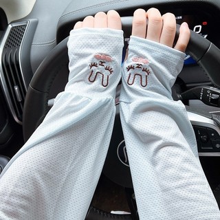 COMBO 2 ĐÔI - Găng Tay Đi Nắng Chống Tia U.V Dáng RộngThông Hơi - hình THỎ