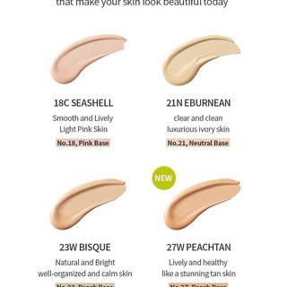 [Unleashia] Phấn Nước Unleashia Satin Wear Healthy Green Cushion