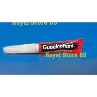 Keo dán rêu, dán cây thủy sinh Guoelephant Super Glure Gel 5gram