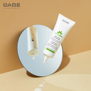 Kem Dưỡng Ẩm Giảm Mụn, Kiểm Soát Dầu BABE Stop AKN Mattifying 50ml