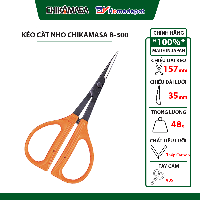 Kéo cắt nho Nhật Bản Chikamasa B-300