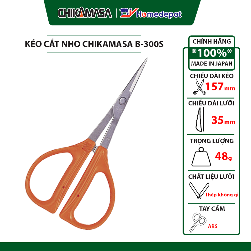 Kéo cắt nho Nhật Bản Chikamasa B-300S