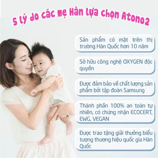 Kem dưỡng ẩm hữu cơ cho bé Atono2 Oxygen Cream dành cho da khô ngứa Made in Korea 160g