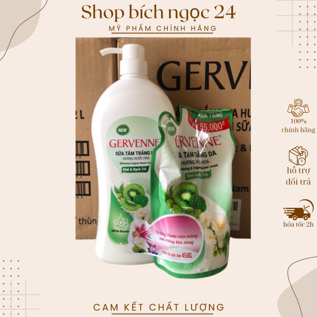 Sữa Tắm Hương Nước Hoa Gervenne 900g