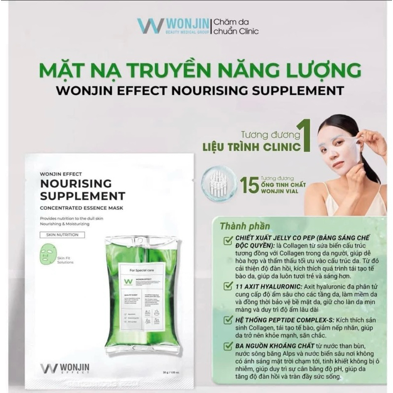 [HÀNG CÔNG TY CÓ TEM PHỤ] MẶT NẠ WONJIN EFFECT MẪU MỚI NHẤT