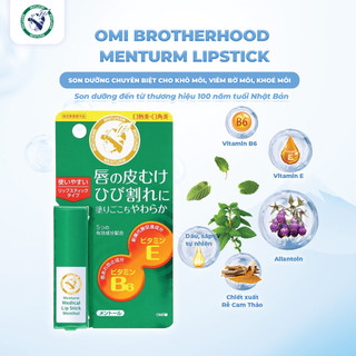 Son Dưỡng Bạc Hà Dành Cho Môi Khô Và Nứt Nẻ Omi Menturm Nhật Bản (3.2g/thỏi)