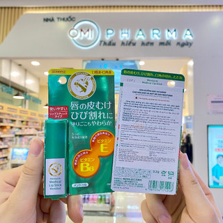 Son Dưỡng Bạc Hà Dành Cho Môi Khô Và Nứt Nẻ Omi Menturm Nhật Bản (3.2g/thỏi)