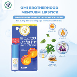 Son Dưỡng Không Mùi Chống Nứt Nẻ Môi Omi Menturm Nhật Bản (3.2g/thỏi)