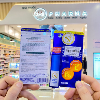 Son Dưỡng Không Mùi Chống Nứt Nẻ Môi Omi Menturm Nhật Bản (3.2g/thỏi)