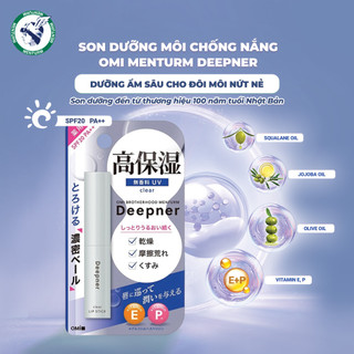 Son Dưỡng Môi Chống Nắng Omi Menturm Deepener Không Mùi Nhật Bản (2.3g/thỏi)