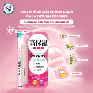 Son Dưỡng Dành Cho Môi Nhạy Cảm Omi Menturm Deepener Nhật Bản (2.3g/thỏi)