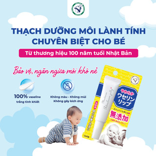 Thạch Dưỡng Môi Lành Tính Dành Cho Mẹ & Bé Omi Menturm Nhật Bản (10g/tuýp)