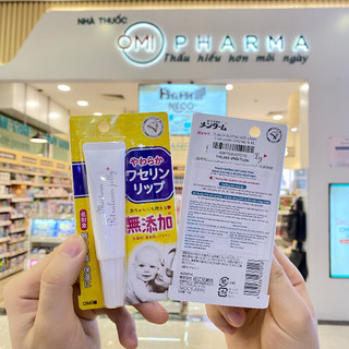 Thạch Dưỡng Môi Lành Tính Dành Cho Mẹ & Bé Omi Menturm Nhật Bản (10g/tuýp)